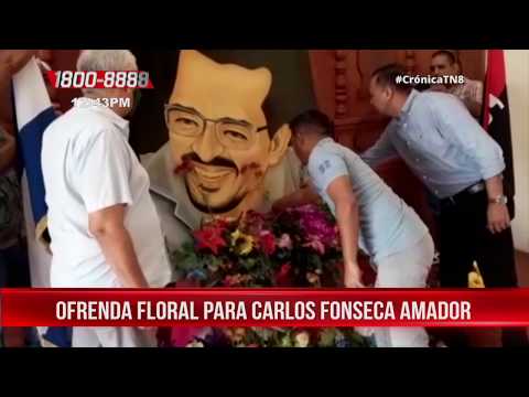 Realizan acto conmemorativo para el Comandante Carlos Fonseca en Granada - Nicaragua