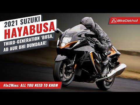 Buja bike price sales