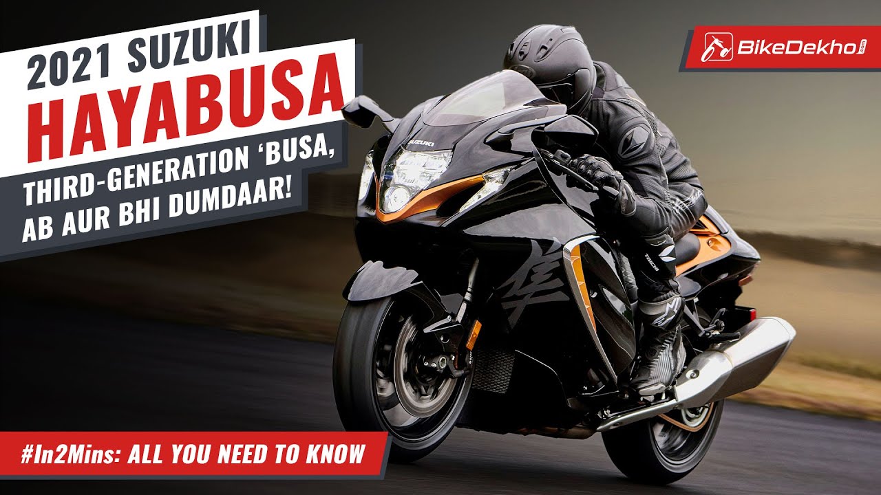 2021 Suzuki Hayabusa #In2Mins | Still the king of hyperbikes? | In Hindi