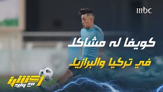 خالد السعود : المعلومات اللي عندي أنه كان في تأخير في الرواتب لكل اللاعبين