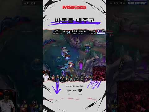 넥서스를 취한다
