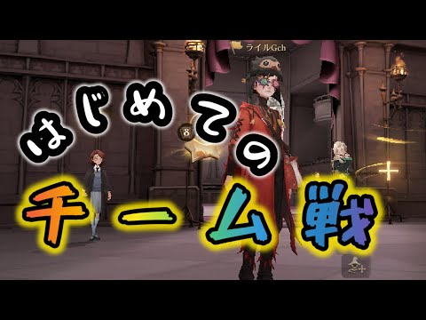 【ハリーポッター】初2vs2は大変な結果でした【魔法の覚醒】