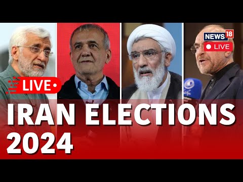 Iran Elections LIVE News | Iran Presidential Election LIVE News | Iran LIVE News Today | N18G