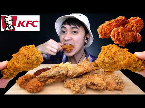 ASMR..MUKBANGKFCFRIEDCHICKE