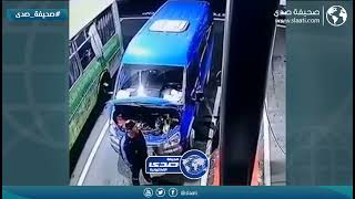 جاء يكحها وعماها