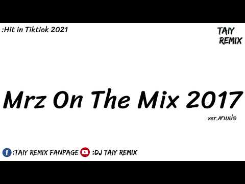 กำลังดังมากดในTiktok-(-Mrz-On- กำลังดังมากดในTiktok-(-Mrz-On-