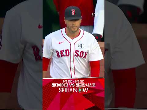 [MLB] 비거리 138m 괴력포 시즌 10호 홈런 신고하는 트라웃 (06.03)