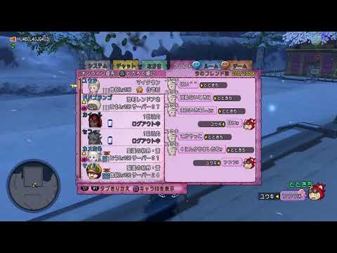 ドラクエ１０　デルメゼ３人練習ですー
