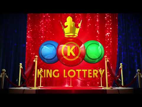 Draw Number 00411 King Lottery Sint Maarten