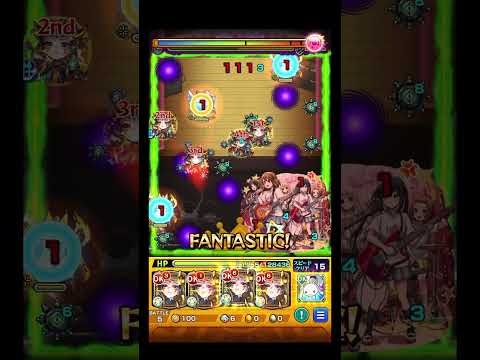 イザナミ艦隊が楽しい #shorts #モンスト