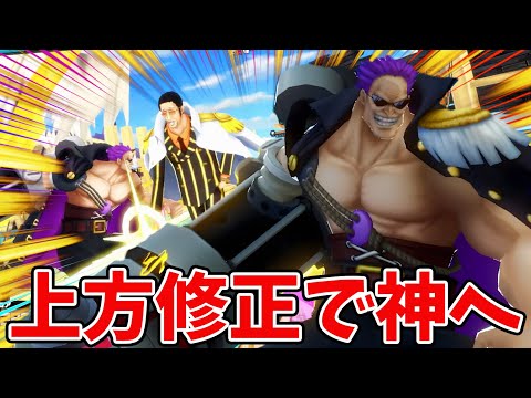 【バウンティラッシュ】現環境のための存在！最強になる可能性しかない！！