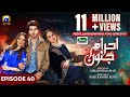 Ehraam-e-Junoon Episode 40 - [Eng Sub] - Digitally Presented by Jhalak Beauty Cream - 18th Sep 2023[1]
