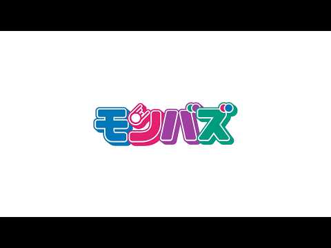 【🔴LIVE】モンスト1から始めます。#15【モンバズ】
