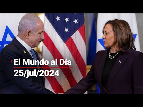 #ElMundoAlDía 25/07/2024 | Reciben al Primer Ministro israelí, B. Netanyahu, en la Casa Blanca