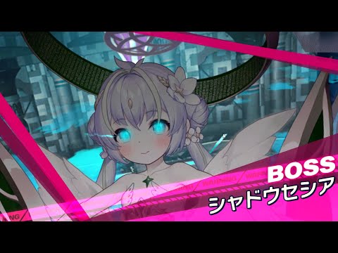 裏フェーニスShiningMoon1~8階【クルスタ】【ティンクルスターナイツ】