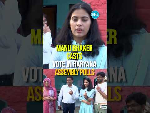 Olympic Shooter Manu Bhaker Casts Vote In Haryana Assembly Polls