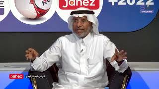 حامد: الهلال سيستغل ظهير الفيصلي