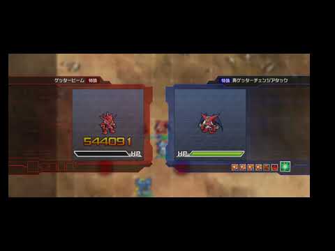 【スパロボDD】第57回迎撃戦エリア1【スコア87万】