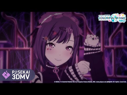 キャットラビング / 25時、ナイトコードで。 × 巡音ルカ【3DMV】