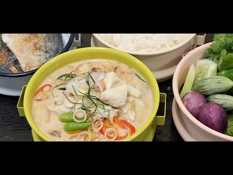 หลนเนื้อปู|byครัวสุขใจ