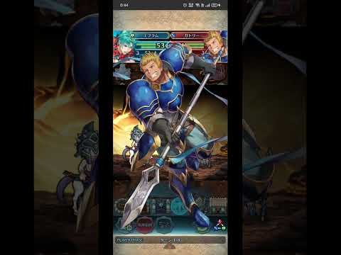 【FEH】1492【飛空城】【実況】1Tで囲みます