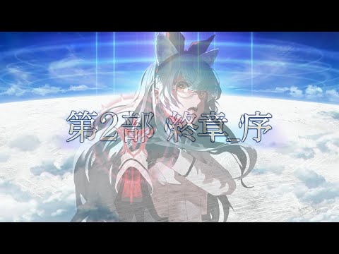 【FGO】【読み聞かせ】箱来てるって...ま？【大星がるむ/Sirius Garm】