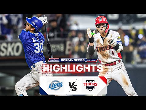 [KBO 하이라이트] 10.28 삼성 vs KIA | KS 5차전 | 2024 KBO 포스트시즌 | 야구