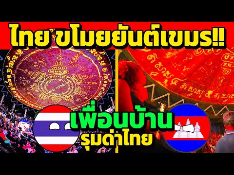 เวทีมวยไทยระดับโลกไปแล้ว(เพื