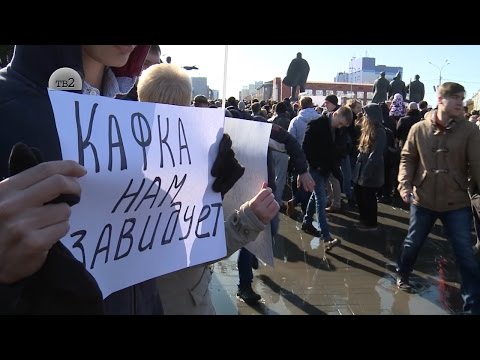 06 апреля 2015 Час Пик Телекомпания ТВ2