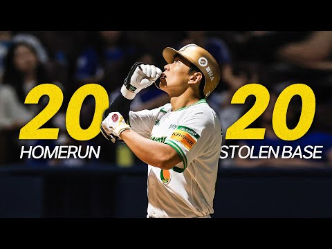 [KT vs 키움] 드디어 터졌다! 키움 송성문의 한 방은 곧 20-20과 전 구단 상대 홈런으로! | 8.15 | 크보모먼트 BY 삼진제약 | 야구 하이라이트