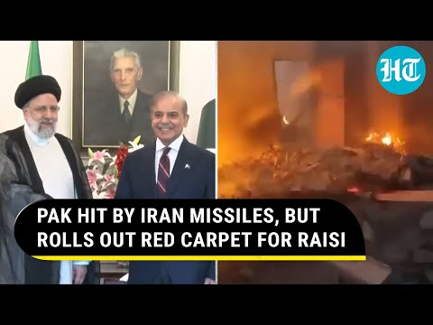 Months After Iran's Missile Attack On Pakistan, Sharif Hosts Raisi; Visit Amid Israel War Fears