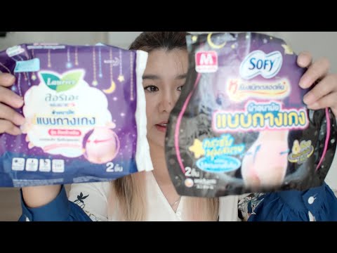 รีวิว-ผ้าอนามัยแบบกางเกง-Lauri รีวิว-ผ้าอนามัยแบบกางเกง-Lauri