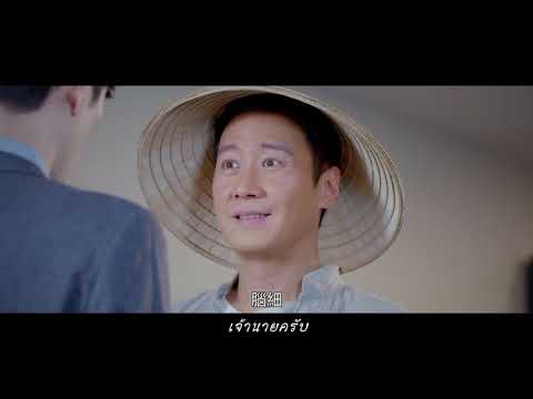 โฆษณาสร้างสรรค์ของกระแต-~กาแฟเ โฆษณาสร้างสรรค์ของกระแต-~กาแฟเ