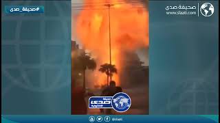 انفجار مروع وسط حي سكني