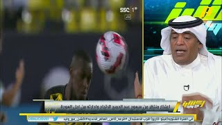 عبدالله فلاته : استبعد خروج ألفاظ جارحة من سعود عبدالحميد