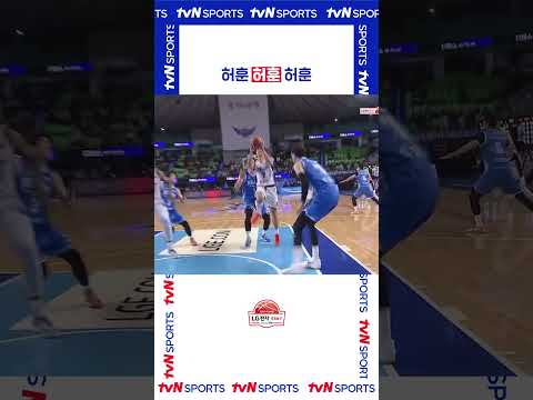 허훈 허훈 허훈 #KBL
