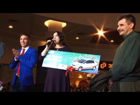 Городские события. День рождения Изумрудного Города