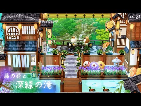 【ポケ森】もんぺちゃんとカンロクさんの家具を使ってキャンプ場をレイアウト！『藤の花と深緑の滝』𓂃𓂂🍃