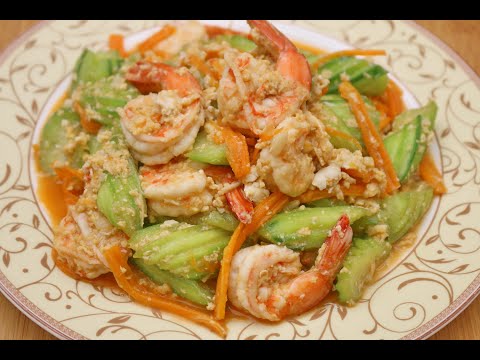 บวบผัดกุ้ง-เคล็ดลับกุ้งไม่เหนี บวบผัดกุ้ง-เคล็ดลับกุ้งไม่เหนี