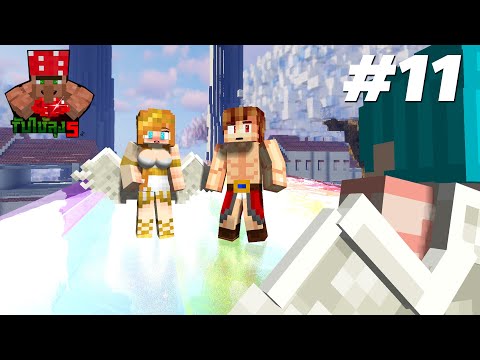 แอสการ์ด!!-|-🍀Minecraft-รับใช้ แอสการ์ด!!-|-🍀Minecraft-รับใช้