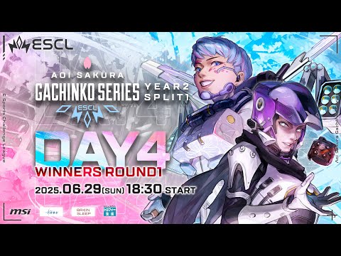 ASGS -Aoi Sakura Gachinko Series- Year 2 Split 1 | Day 4 Winners Round