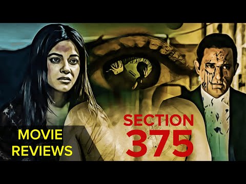 Section 375 best sale movie online