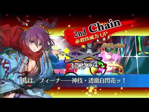【チェンクロ】模擬戦 17-1 戦士4僧侶1