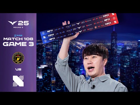 여~ 넥서스! 어서오고! | BFX vs DRX 게임 3 하이라이트 | 08.02 | 2025 LCK