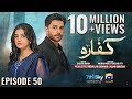 Kaffara Episode 50 - [Eng Sub] - Ali Ansari - Laiba Khan - Zoya Nasir - 15th September 2024