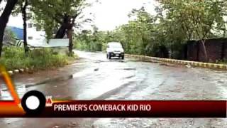 catch பிரிமியர் ரியோ விமர்சனம் வீடியோ on utv bloomberg
