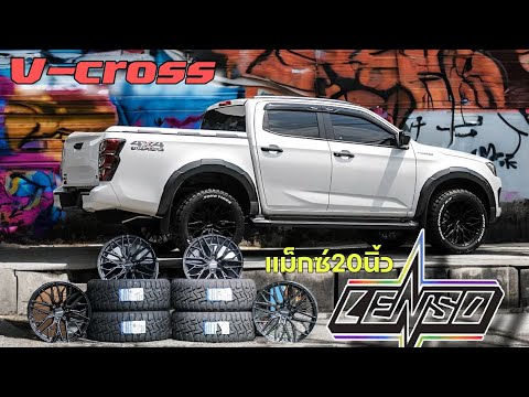 ISUZUD-MAXCAB4V-CROSSรุ่นท๊