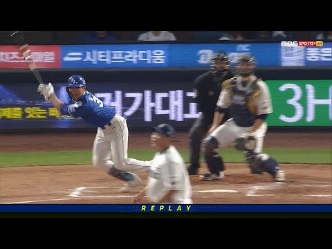 [삼성 vs NC] 지금은 영웅시대(제작:삼성라이온즈 / 주인공:김영웅) | 5.11 | KBO 모먼트 | 야구 하이라이트
