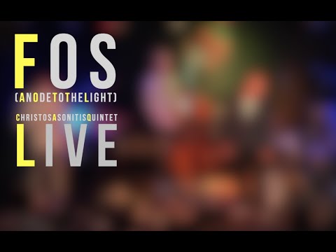 Christos Asonitis Quintet Concert Tickets - 2026 Tour Dates