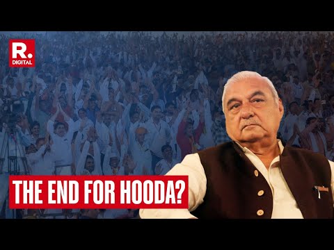 As BJP Retains Haryana, Questions Arise: Was It Wise for Congress to Rely on Hooda? | Haryana Polls